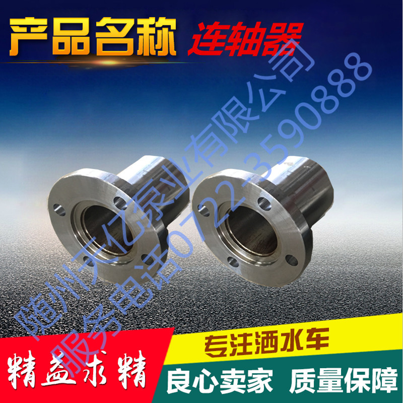 ���P��B�S��