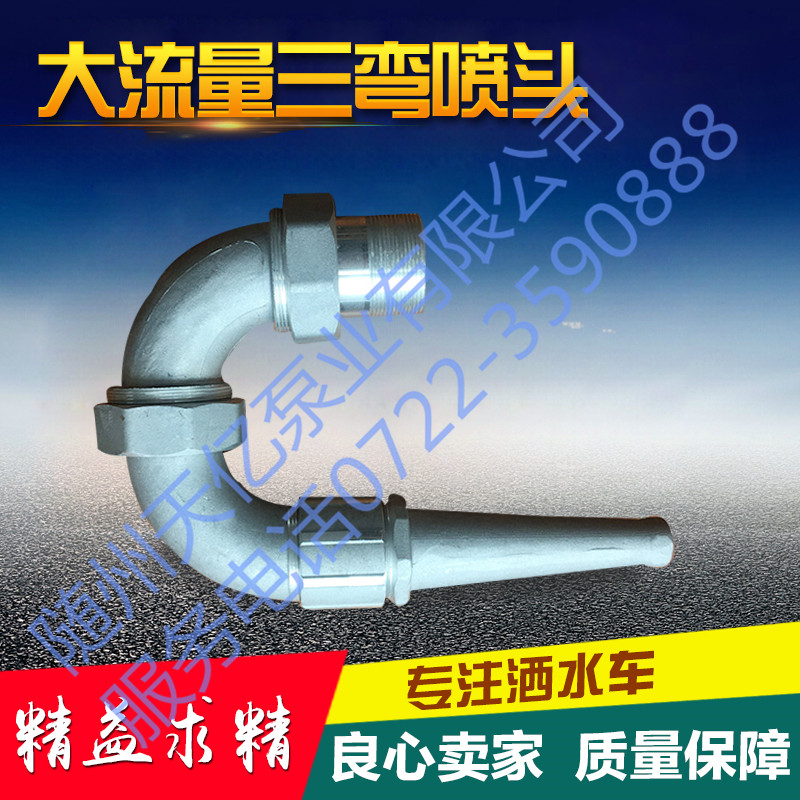 �������Ӻ�ˮ܇����������^ǰ�_���^