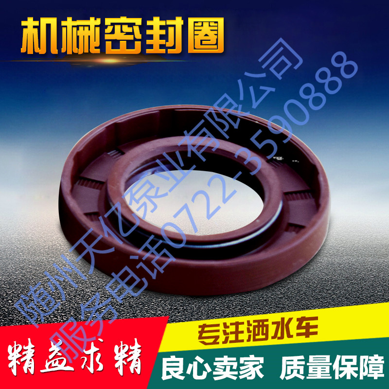 �C(j��)е�ܷ�Ȧ