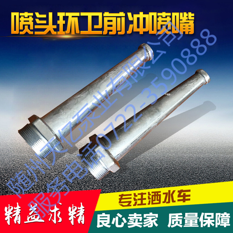 ǰ�_���^�G����ˮ܇�������^�h(hu��n)�l(w��i)ǰ�_����